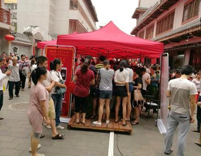 C:\Users\Administrator\Desktop\活動(dòng)集合\3.25-4.4福地美食節(jié) 奪寶奇兵\兌獎(jiǎng).jpg C:\Users\Administrator\Desktop\活動(dòng)集合\3.25-4.4福地美食節(jié) 奪寶奇兵\兌獎(jiǎng).jpg