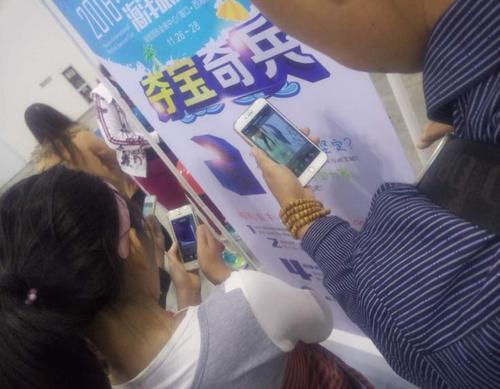 D:\火吧所有工作資料\火吧搖一搖\火吧活動(dòng)匯總\按功能分\活動(dòng)圖片\奪寶奇兵\2016海南國(guó)際海洋旅游博覽會(huì) 行業(yè)展會(huì) 奪寶奇兵\277889579419569298.jpg